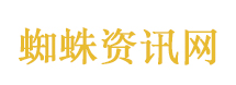 诡域新娘